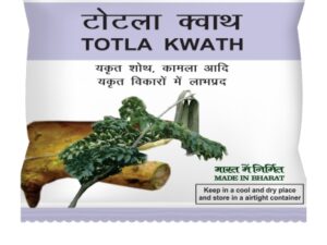 Divya Totala Kwath: Natural Herbal Tea for Total Wellness