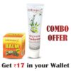 Patanjali Pain Reliever