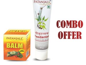 Patanjali Pain Reliever