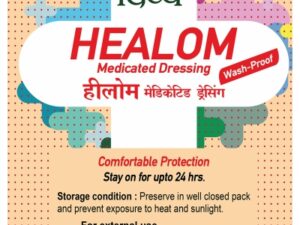 Divya Healom Medicate Dressin