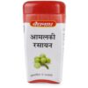 Baidyanath Amalki Rasayan: 120g Ayurvedic Supplement for Optimal Health