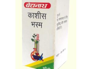 Baidyanath Kashis Bhasma (10g)