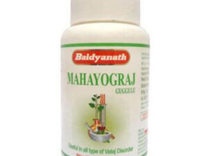 Baidyanath Mahayograj Guggulu (20tab)