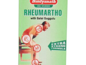 Baidyanath Rheumartho Tablet (25tab)