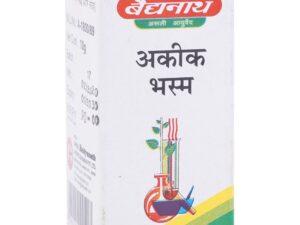 Baidyanath Akeek Bhasma (10g)