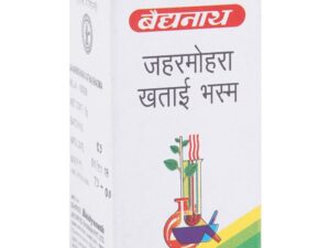 Baidyanath Jaharmohara Khatai Bhasma (10g)