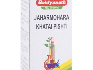 Baidyanath Jaharmohara Khatai Pishti (10g)