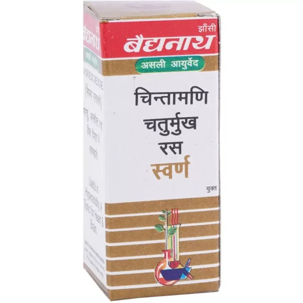 aidyanath Chintamani Chaturmukh Ras (Swarna Moti Amber Yukta) 10tab - Ayurvedic Herbal Supplement for Health & Wellness
