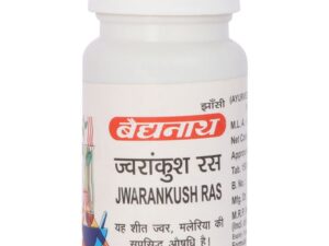 Baidyanath Jwarankush Ras (80tab)