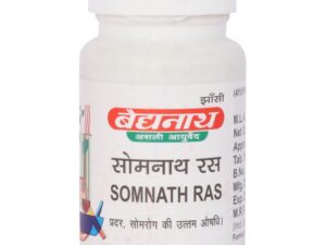 Baidyanath Somnath Ras