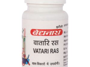 Baidyanath Vatari Ras (10g)