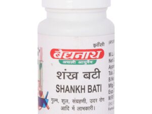 Baidyanath Shankh Bati 40 tablet