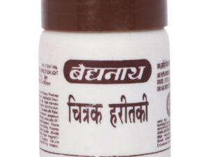 Baidyanath Chitrak Haritaki (50g)