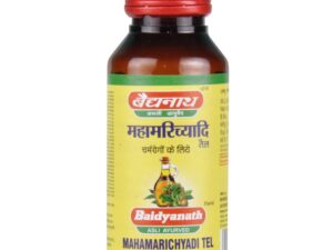 Baidyanath Mahamarichyadi Tail: 50ml Ayurvedic Oil for Natural Healing