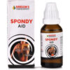 Bakson Spondy Aid Drops