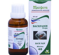 Dr. Bhargava Backpain Drops(Minims 48) (30ml)