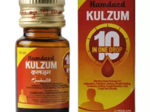 Hamdard Kulzam  Helps with cold, cough, core throat, headaches, stomachache, nausea, and indigestion