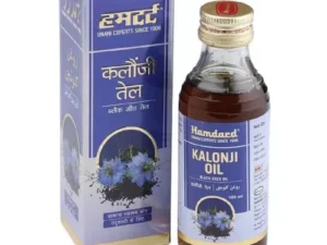 Hamdard Kalonji Oil helps in Multi Purpose Herbal Oil for hair fall, skin problems, also acts as an immunity booster
