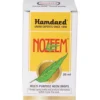 Hamdard Nozeem Multi purpose neem drops that are a good decongestant 