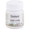 Hamdard Habb-E-Jund