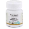 Hamdard Habib-E-Karanjwa Helps in