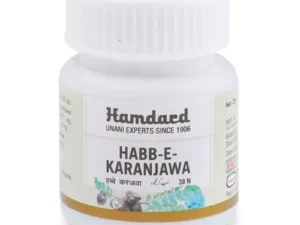 Hamdard Habib-E-Karanjwa Helps in