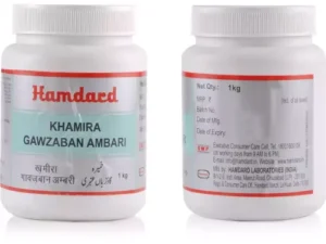 Hamdard Khamira Gawzaban Ambari Helps in Good for general debility, palpitation, good for eyesight & memory