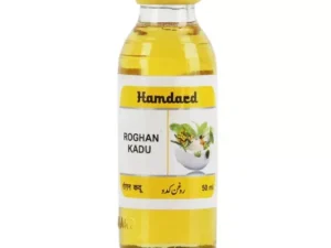 Hamdard