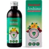 Hamdard Joshina Syrup 200ml - Natural Herbal Remedy for Cough & Cold Relief