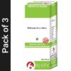 Bjain Withania Somnifera Q Mother Tincture