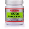 Hamdard Majun Jiryan Khas