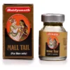 Baidyanath Mall Tail Kesar Yukt 