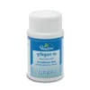 Dhootapapeshwar Krimikuthar Ras: 60 Tablets for Natural Ayurvedic Health Benefits