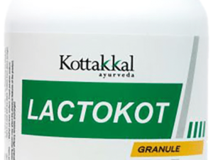 Kottakkal Ayurveda Lactokot Granules