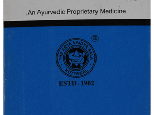 Kottakkal Ayurveda Balaguluchyadi Kwatham Tablet