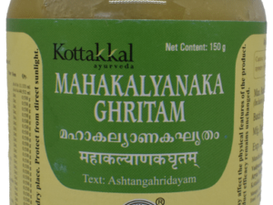 Kottakkal Ayurveda Mahakalyanaka Ghritam