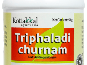 Kottakkal Ayurveda Thriphaladi Churnam