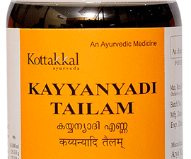 Kottakkal Ayurveda Kayyanyadi Tailam