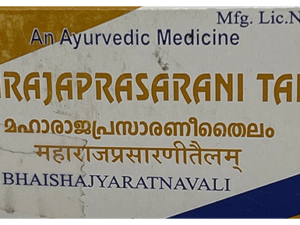Kottakkal Ayurveda Maharajaprasarani Tailam
