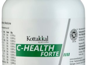 Kottakkal Ayurveda C-Health Forte Powder