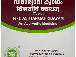 Kottakkal Ayurveda Vidaryadi Kwatham Tablet