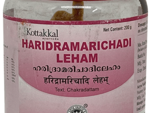Kottakkal Ayurveda Haridramarichadi Leham