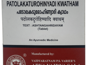 Kottakkal Ayurveda Patolakaturohinyadi Kwatham Tablet