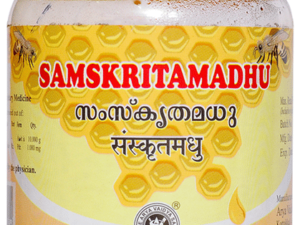 Kottakkal Ayurveda Samskritamadhu