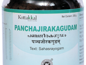 Kottakkal Ayurveda Panchajirakagudam