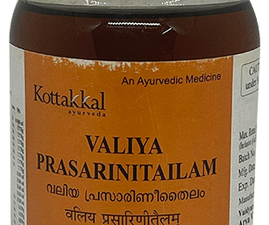 Kottakkal Ayurveda Valiya Prasarinitailam