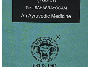 Kottakkal Ayurveda Manasamitravatakam Tablet
