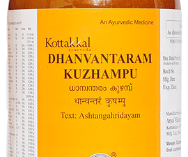 Kottakkal Ayurveda Dhanvantaram Kuzhampu