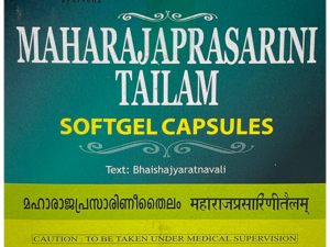 Kottakkal Ayurveda Maharajaprasarini Tailam Softgel Capsule