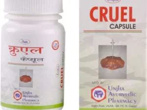Unjha Cruel Capsule (30caps)